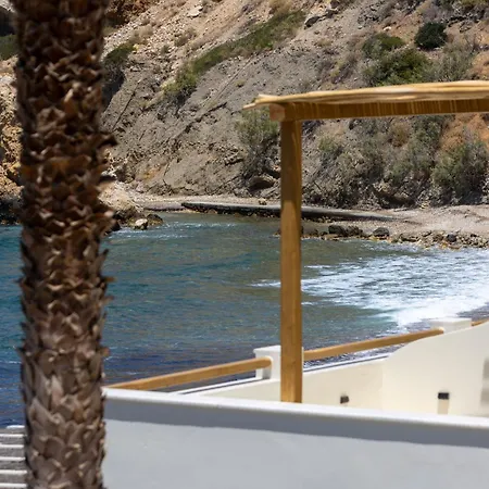 Pelagos Seaside Retreat Naxos *